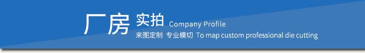 硅胶_19