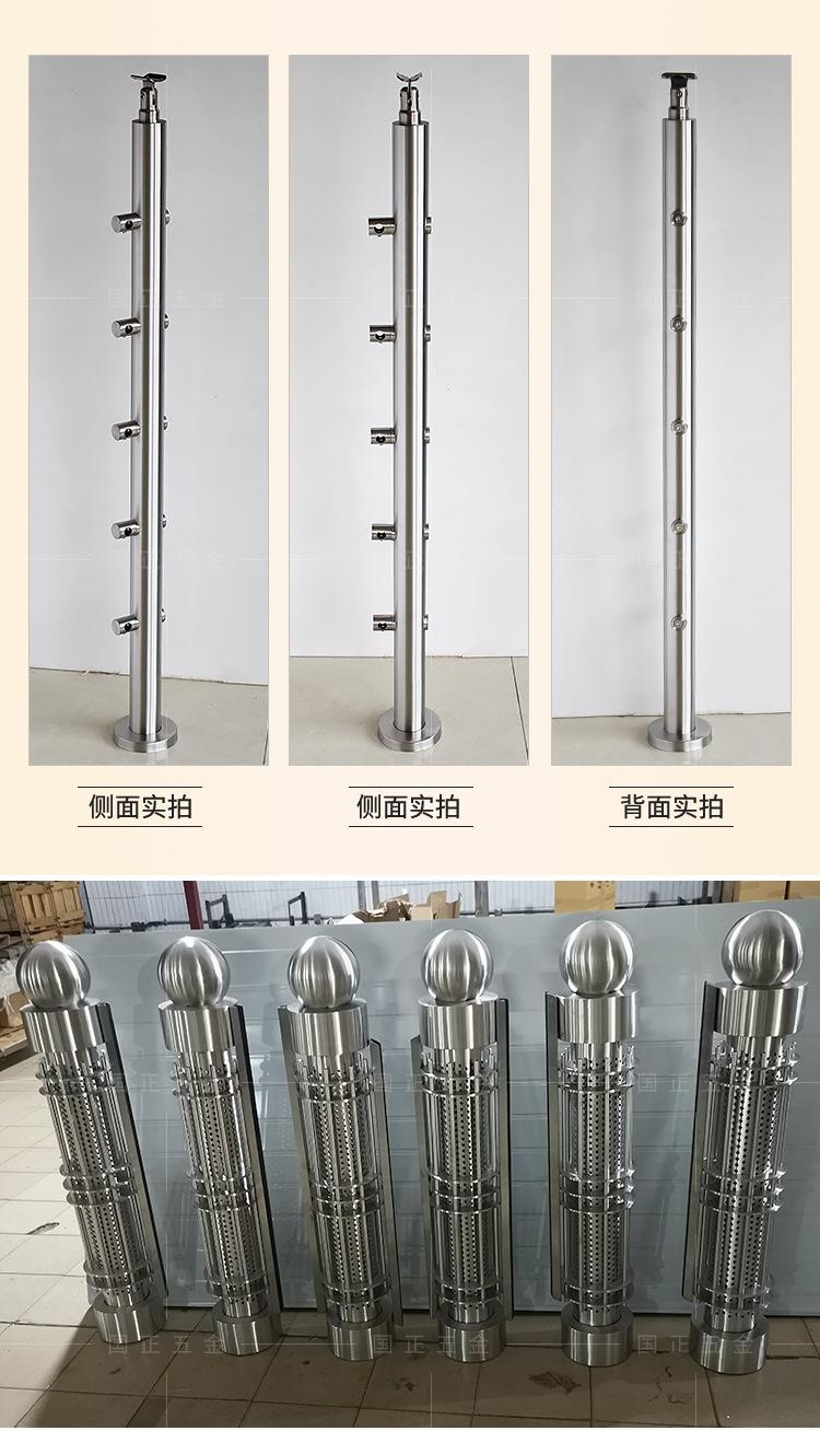 圆管穿拉丝_11