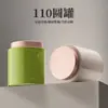 Nuevas latas de hojalata para empaque de té, latas de hojalata para té negro, té verde, té floral, latas universales para empaque de té, latas selladas, latas vacías