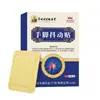 Parche de Li Shizhen para Sacudir las Manos con Artemisa, Parche de Larga Duración para Sacudir Manos y Pies, Parche del Fabricante para Molestias en Cuello, Hombro, Cintura y Rodilla, Parche para Articulaciones, Parche de Moxibustión
