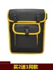 Kit de Ferramentas de Reparo Multifuncional Bolsa de Ferramentas de Ferragens Oxford Bolsa Grossa de Eletricista Bolsa de Ombro Único Bolsa Pequena de Encanador