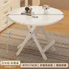 Mesa Redonda Dobrável para Uso Doméstico, Adequada para Apartamentos Pequenos, Mesa de Jantar Simples para Dormitórios, Conjunto de Mesa e Cadeiras de Jantar Dobráveis Portáteis para Apartamentos de Aluguel