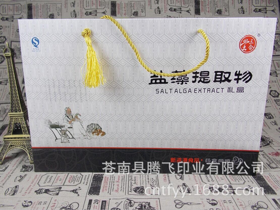 QQ图片20141017195141