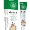 Creme Antibacteriano Herbal de Yunnan Pomada Antibacteriana Herbal