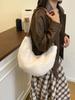 2025 Nuevo Otoño e Invierno Bolso Cruzado Casual Japonés y Coreano Color Caramelo Moda Bolso Dumpling Textura Imitación Minka Bolso de Axila