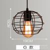 Lámpara de Araña Retro Loft de Hierro Forjado de un Cabezal Estilo Industrial Decoración Restaurante Bar Combinación de Múltiples Cabezales Lámpara de Araña Pequeña Creativa Personalizada