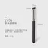 Fábrica de Origen 270 Pincel Corrector 170 Pincel Base Cerdas Suaves Sin Marcas Portátil Cabeza Redonda Alta Calidad Cangzhou Pincel de Maquillaje