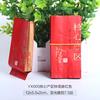 8G -12g Bolsa de envasado al vacío Tieguanyin Bolsa de burbujas bolsa de té papel de aluminio interior bolsa de plástico 100