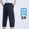 Pantalones Cortos Cropped por Encima de la Rodilla para Hombre, Pantalones Casuales de Seda de Hielo Delgada Suelta con Cintura Elástica para Verano, Pantalones de Caída de Moda para Personas de Mediana Edad y Mayores