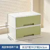 Caja de almacenamiento de escritorio para el hogar estilo BNBSNordic, cesta de almacenamiento para artículos varios de tocador y productos de cuidado de la piel, organizador de escritorio para estudiantes