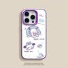 Para Apple 16promax Huawei p60mate Apple 14/13 Xiaomi 11 Pareja Casual Parchal Perro