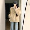 Jeans Bootcut de Color Claro, Corte Holgado para Mujer en Verano, Delgados, de Tiro Alto, Ajustados y con Caída, Pantalones de Pierna Ancha Acampanados Hasta el Suelo que No se Pegan a las Piernas