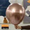 Balão de metal 5 polegadas 10 polegadas 12 polegadas 18 polegadas balão de látex cromado decoração de festa de aniversário suprimentos de casamento