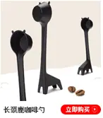 家居厨房_15