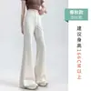 Pantalones Acampanados de Seda de Hielo Gris Claro para Mujer, Principios de Otoño 2026, Delgados, Caídos, de Cintura Alta, Pantalones Acampanados de Yoga Adelgazantes
