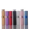Mini Estuche Portátil de Aluminio 8ml Botella de Muestra de Perfume de Vidrio Moda de Bolsillo Giratoria Telescópica Botella de Perfume en Spray