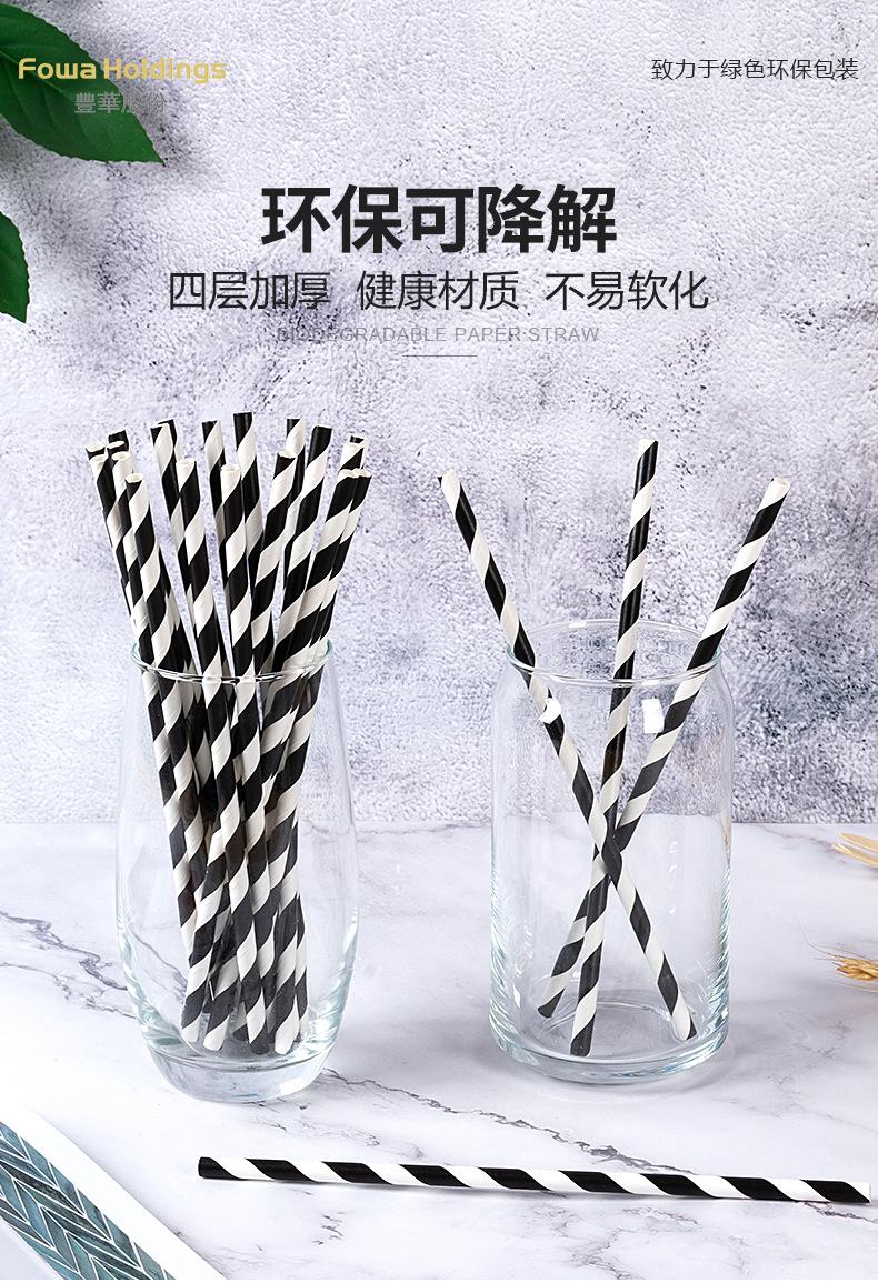 详情_01.jpg