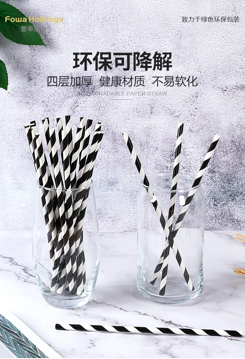 详情_01.jpg