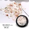 Fragmentos de Concha Coloridos, Fragmentos Ultrafinos, Decorações para Nail Art, Adesivos de Pérola de Concha para Unhas, Flocos de Madrepérola para Nail Art, Glitter
