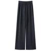 Estilo Popular Otoño e Invierno Minimalista Relajado Fácil de Llevar Cordón Cintura Elástica Lana Sin Costuras Una Pieza Aire Pantalones de Pierna Ancha para Mujer