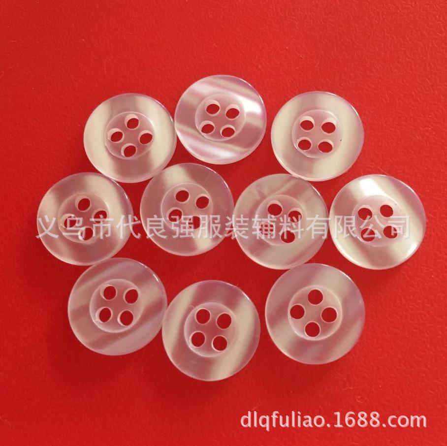 QQ????20171014194107