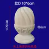 Talla Redonda de Madera Maciza, Pieza Pequeña de Madera, Talla Redonda Maciza, Pilar de Cabecera de Cama, Pasamanos de Escalera, Capitel Decorativo de Madera