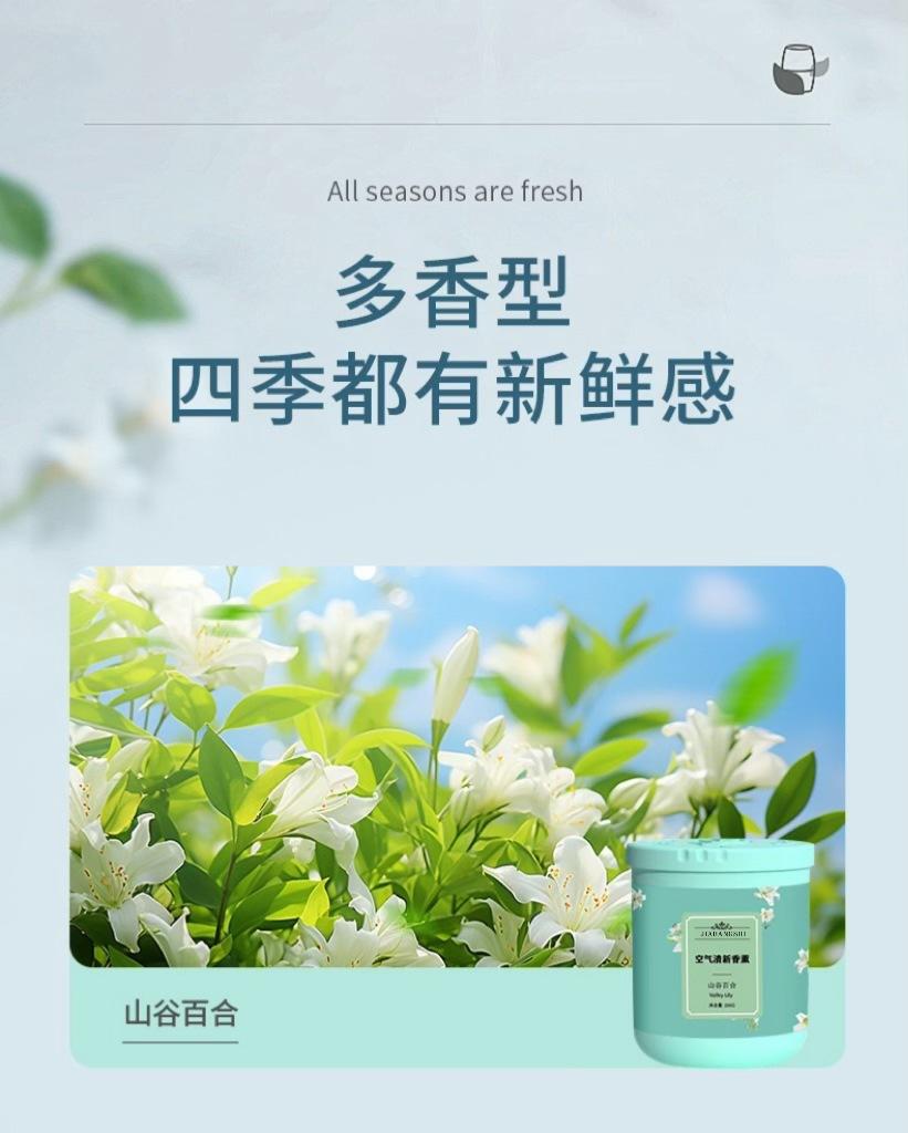 微信图片_20240513103701.jpg