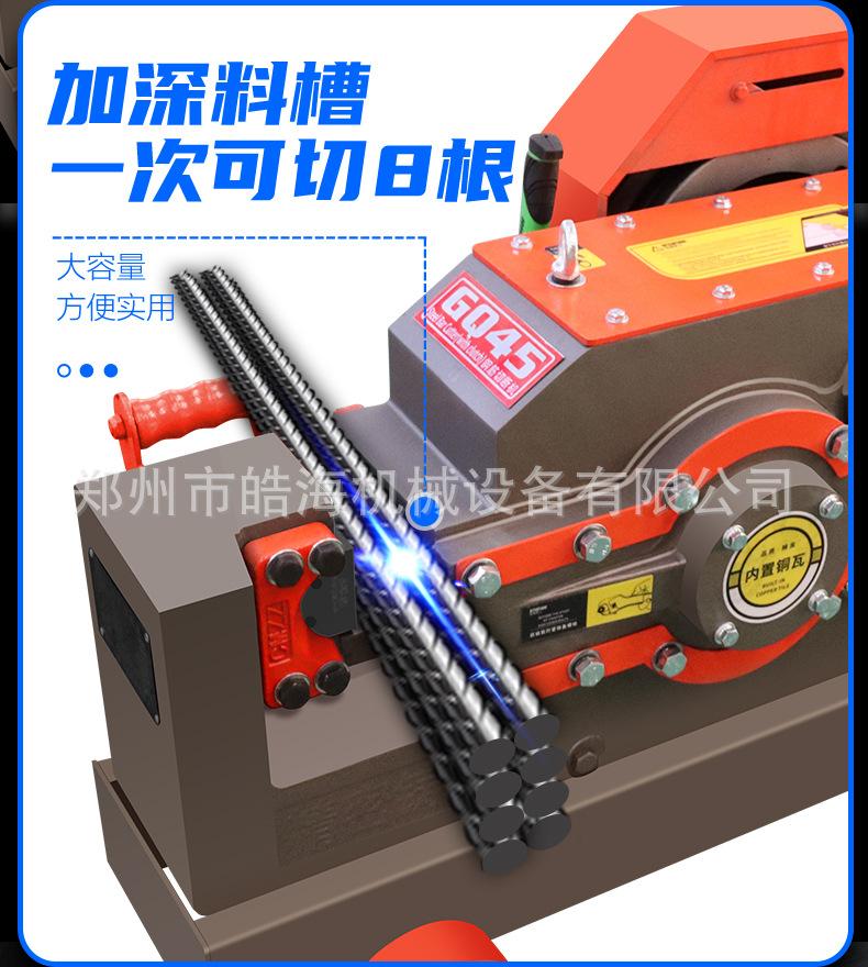 详情页-1_05.jpg