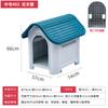 Caseta para perros de exterior, transpirable, impermeable y con protección solar, para perros grandes, medianos y pequeños, cálida y de invierno, extraíble y lavable.