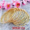 Pulsera de Círculo Delgado, Espiral de Latón Chapado en Oro, Pulsera de Oro con Conservación del Color, Pulsera Espiral Bohemia, Pulsera de Círculo Delgado