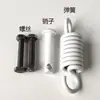 Accesorios para Cesta Colgante de Silla, Ganchos de Resorte, Tornillos, Pasadores Individuales/Dobles para Hamaca, Silenciadores para Silla Colgante, Colección de Pasadores para Mecedora