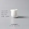 Taza de Cerámica Estilo Occidental para Café y Leche, Utensilio Japonés Blanco para Condimentos y Queso, Cuchara para Salsa, Taza para Salsa, Taza para Leche, Cuchara para Leche, Olla, Tarro