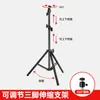 Luz cuadrada LED recargable para camping, luz recargable súper brillante para puestos de mercados nocturnos, luz cuadrada impermeable para exteriores con soporte