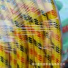 Mangueira Trançada para Fornecimento Tubo de Pulverização de PVC Tubo de Pulverização Agrícola para Árvores Frutíferas Resistente ao Envelhecimento Resistente à Pressão Retardante de Chama Mangueira Trançada de Alta Pressão
