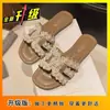 Sandalias Populares de Perlas para Mujer Verano 2025 Nuevas Prendas de Abrigo Celebridad de Internet Estilo Pequeño y Fresco Chanclas Ligeras de Playa de Moda con Faldas