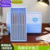 Caja Azul Acero de Tungsteno Cuchillo de Tallado Oblicuo Tallado en Madera Tallado de Dientes Tallado de Núcleo de Olivo Molde de Cera para Tallado Joyería Fresadora de Micro-Incrustación Aguja de Diente Aguja Ondulada