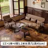 Juego de Mesa y Sillas de Ocio para Balcón, Una Mesa y Dos Sillas, Juego de Tres Piezas, Sillón Individual Pequeño, Silla Perezosa, Adecuado para Casas de Huéspedes y Hoteles