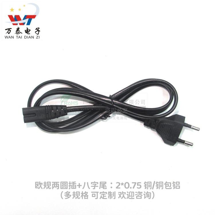 微信图片_20230829113006