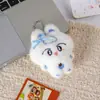 Llavero Colgante de Muñeca Conejo de Peluche Linda Estilo Coreano Dulce Juguete de Peluche Girly Colgante para Bolso Venta al por Mayor