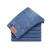 Nuevos Jeans de Mezclilla Delgada para Hombre Primavera/Verano 2026, Pantalones Largos Casuales Rectos Sueltos Elásticos para Hombre Primavera/Otoño