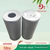 Zhonglian sprinkler saneamento filtro de aço inoxidável sprinkler filtro de água SLQ-59 filtro