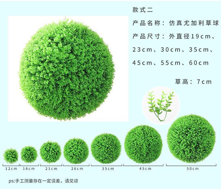 详情-13.jpg