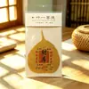 Hoja de Bodhi Zakilam Verde Madre Thangka Marco de Pared Pintura Thangka de Huang Caishen Farmacéutico Lámina de Oro Mayoreo