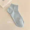 Calcetines Goodfa Nuevos 2026 para Mujer, Calcetines Tobilleros de Canalé de Algodón Australiano Transpirables para Primavera y Verano, Calcetines Cortos Texturizados para Mujer