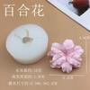 Simulación de flor de cerezo capullo pastel de azúcar horneado molde de silicona DIY goteo pegamento vela yeso adornos decorativos