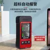 Detector de Radiação Eletromagnética Portátil Jingming mouse NF-601 teste detecção em tempo real da intensidade do campo elétrico intensidade do campo magnético