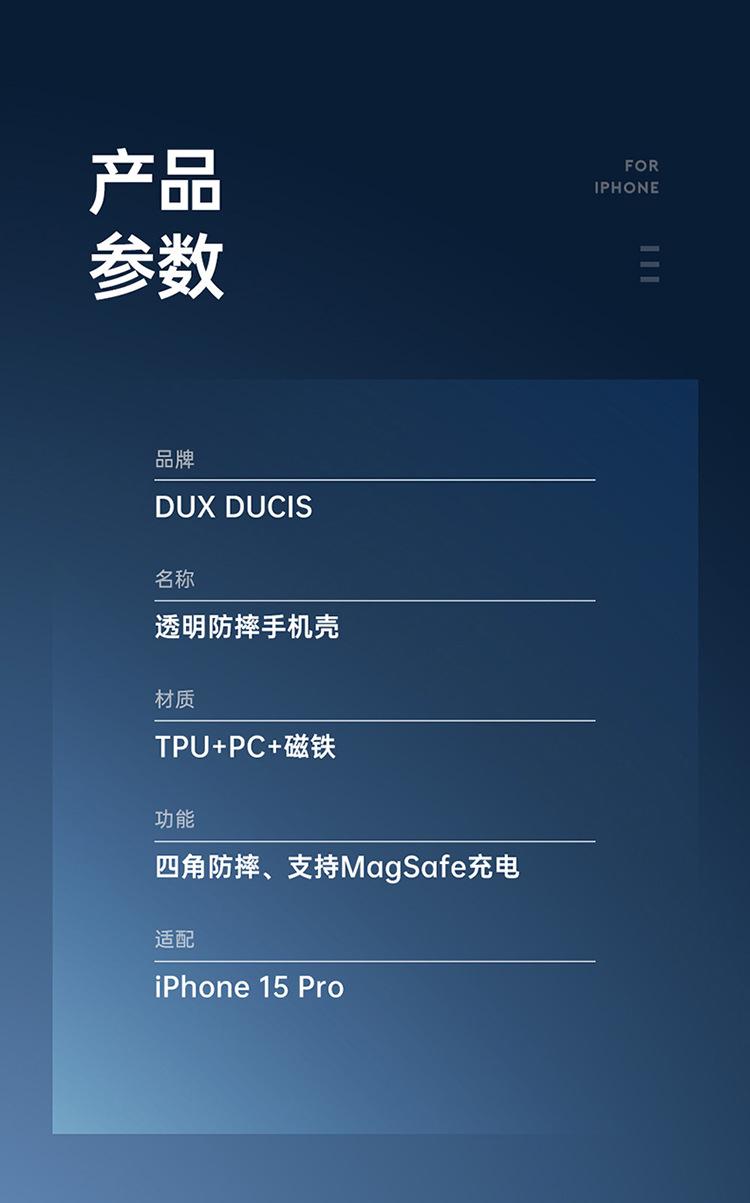 750-Clin-Mag-iPhone-15-Pro_15.