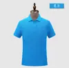 Polos de Alta Gama con Logos Impresos Personalizados, Ropa de Trabajo de Grupo para Verano de Manga Corta, Camisas Publicitarias de Negocios con Cuello, Hecho a Medida