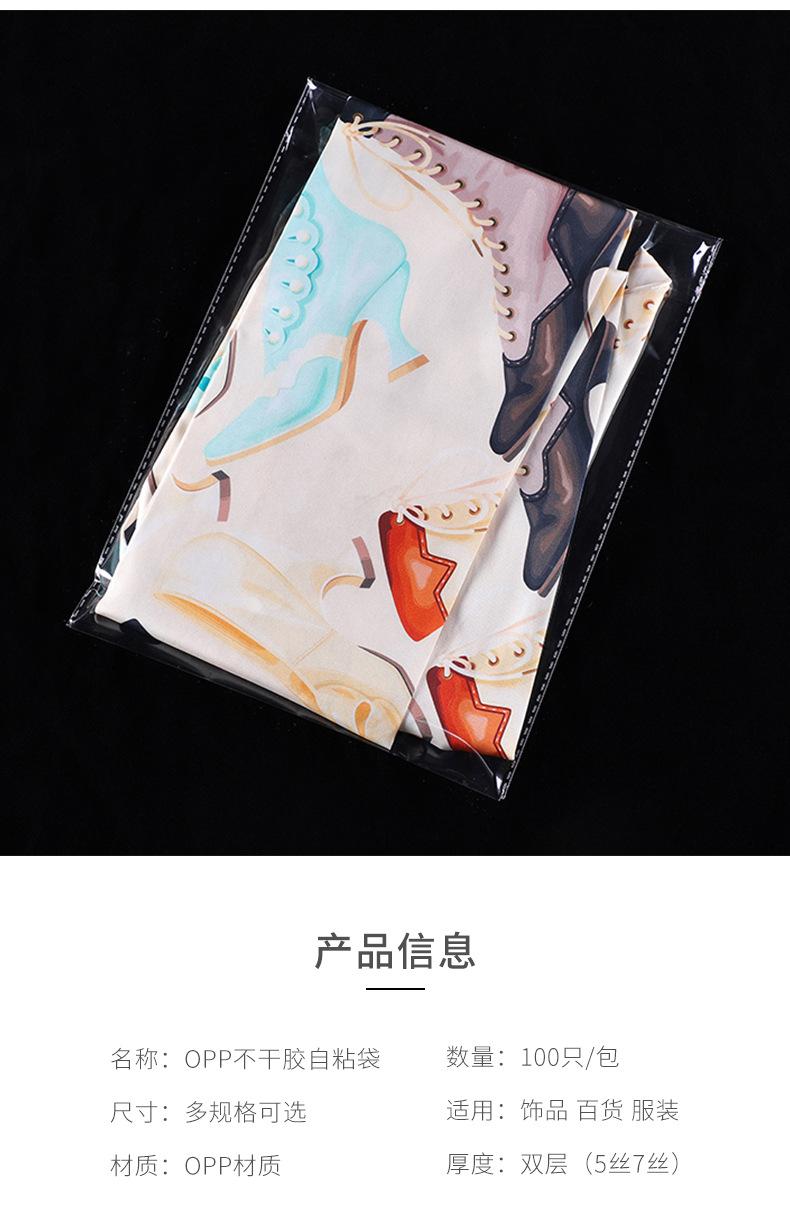 周裴详情_03.jpg