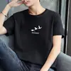 Camiseta de Verano Versátil Simple Creativa Estampada para Hombre de Manga Corta con Cuello Redondo, Cómoda y Casual para Jóvenes